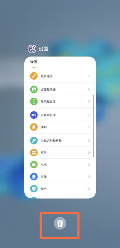 违法犯罪 第120页