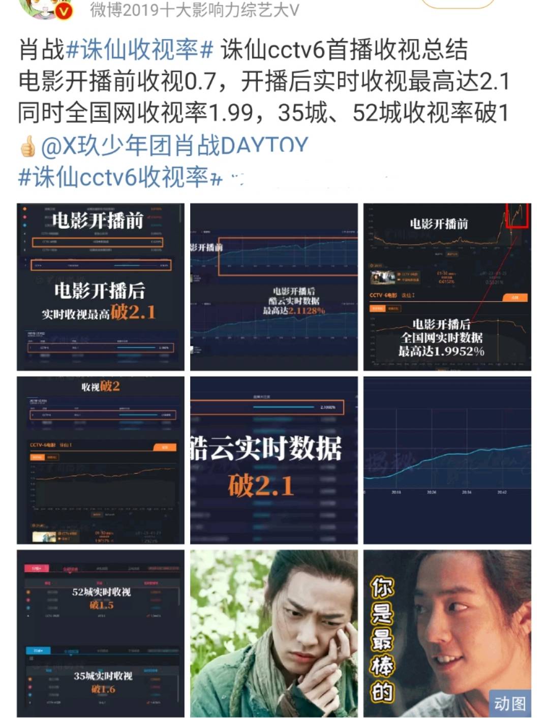 香港一码一肖公开,资深解答解释落实_WearOS66.551