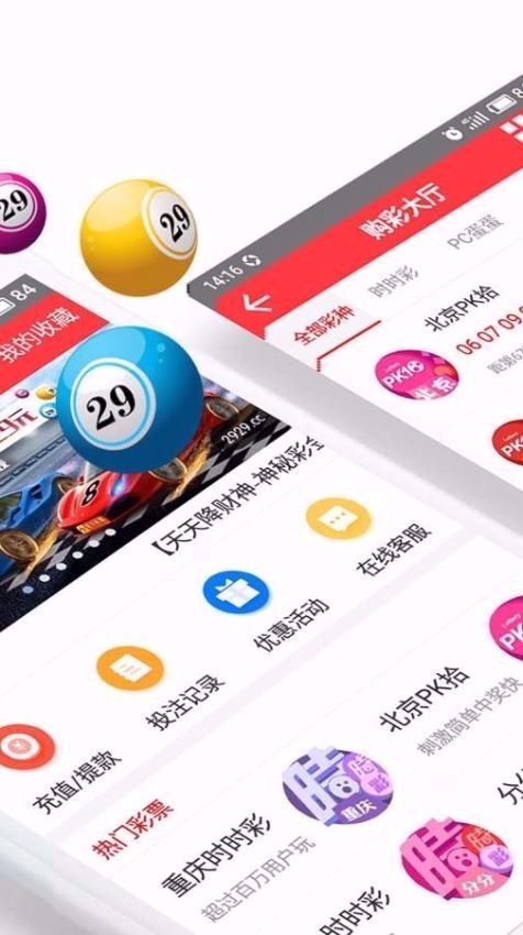 澳门最精准免费资料,数据整合执行计划_网红版31.72.91