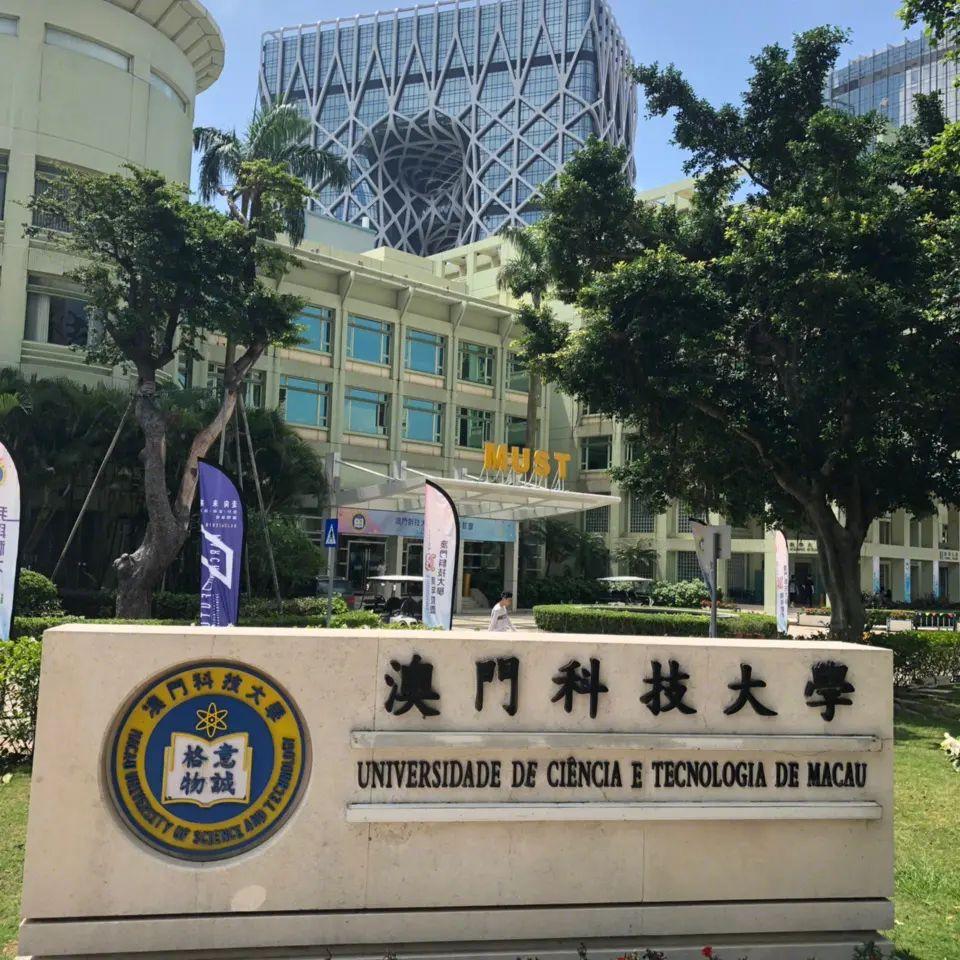 澳门2023开奖记录软件,深度评估解析说明_nShop69.73.68