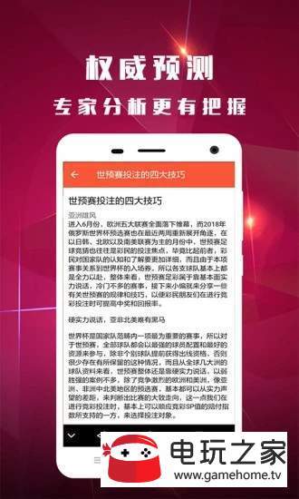 王中王100%机器准澳彩,专家解答解释落实_Hybrid1.566
