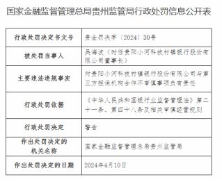 豪江论坛79456免费提供资料,科技成语分析定义_R版80.72.40