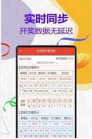 管家婆一码一肖100中奖,前沿解答解释落实_经典版29.941