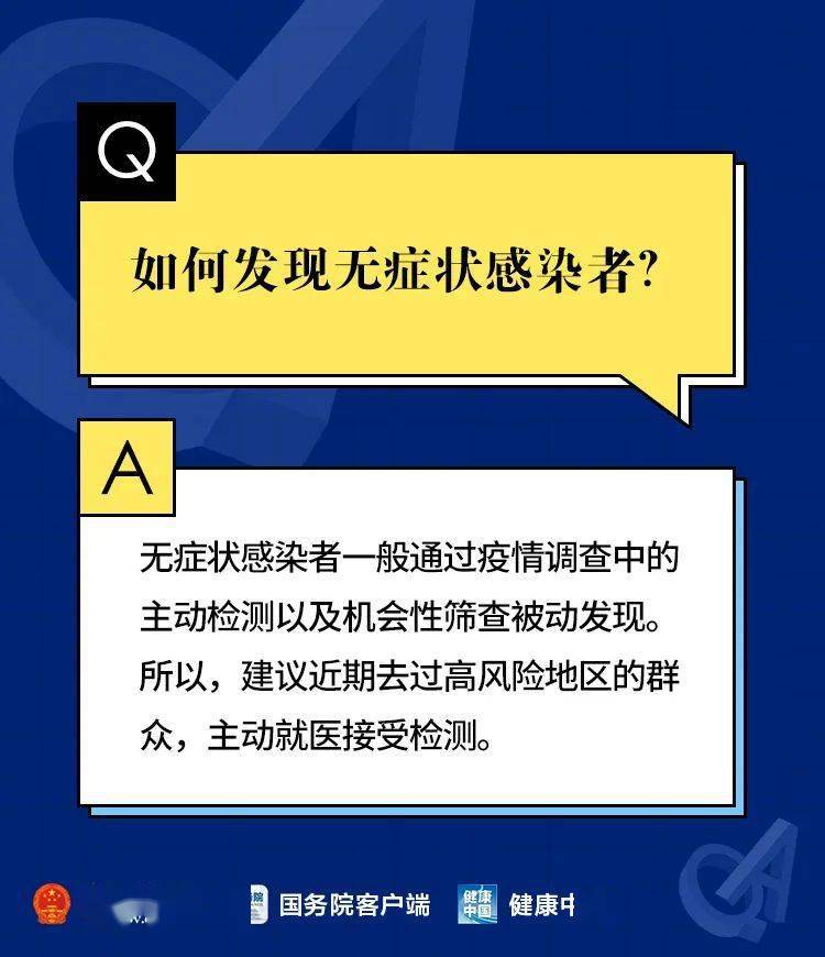 2024澳门特马今晚开什么,权威解答解释落实_SE版9.567