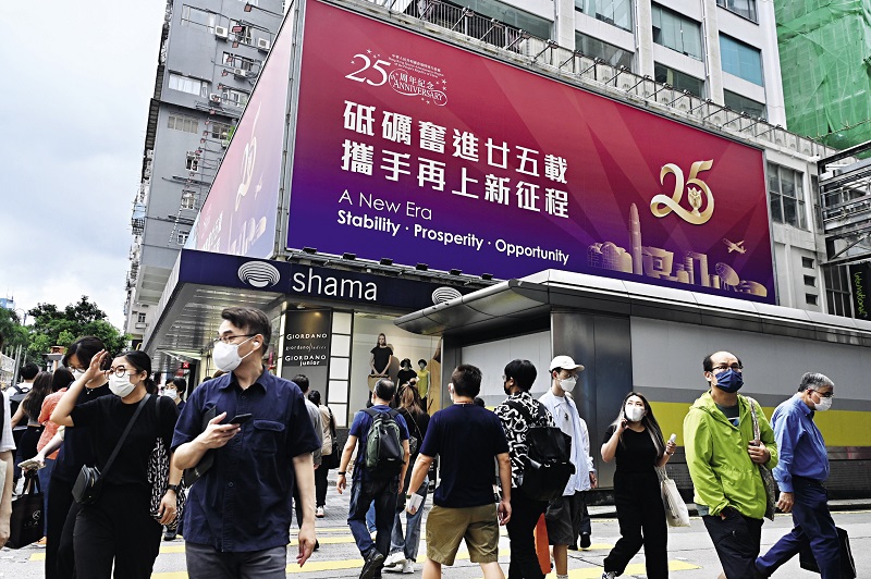 香港内部最准免费公开,实时解答解释落实_SHD43.402