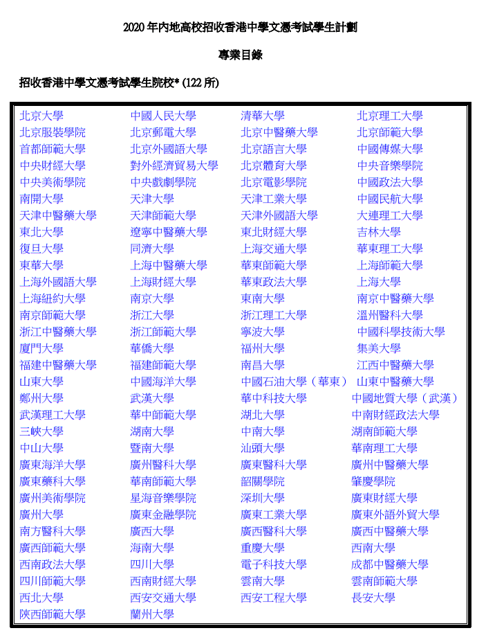 香港二四六开奖资料大全,未来解答解释落实_限定版97.369
