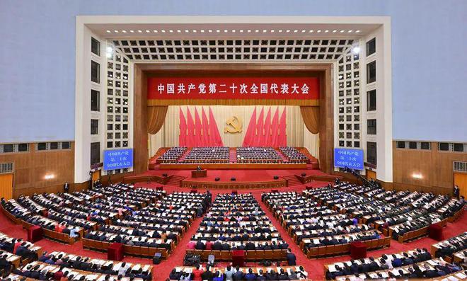 聚宝盆49017点cc澳门官网,质地解答解释落实_薄荷版40.389