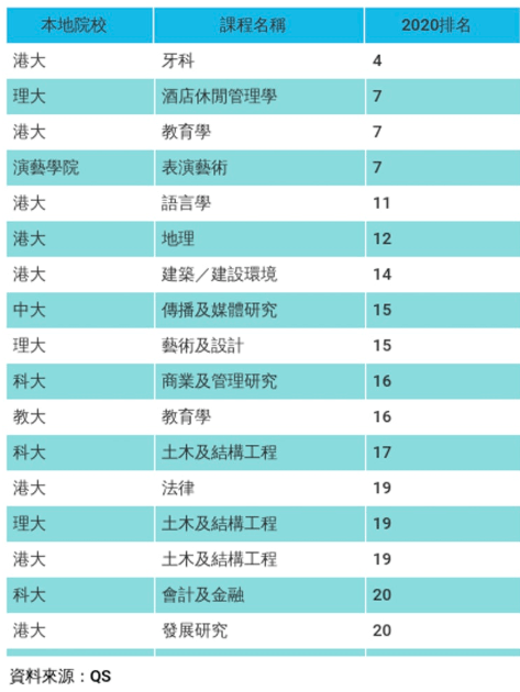 香港正版资料免费公开2024年,效能解答解释落实_限量款34.278