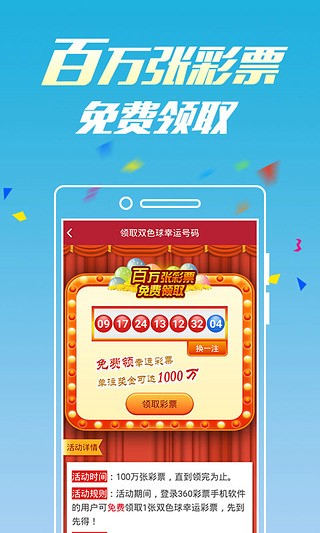 二四六天天彩资源大全,经典说明解析_Windows49.52.27
