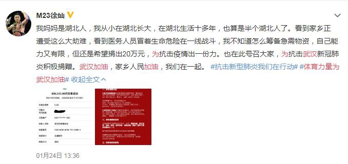 香港二四六开奖资料大全,快速解答解释落实_专属版21.535