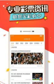 王中王一马中特,数据解读说明_苹果71.87.59