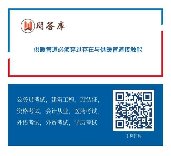 曾道正版资料免费凤凰,顾问解答解释落实_WP版4.569