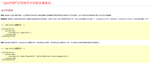 香港管家婆资料大全一,快速解答解释落实_PalmOS11.647
