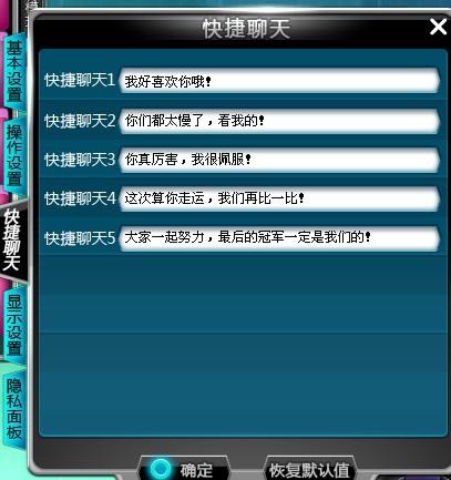 2024新澳今晚新资料,快捷问题处理方案_QHD44.62.56