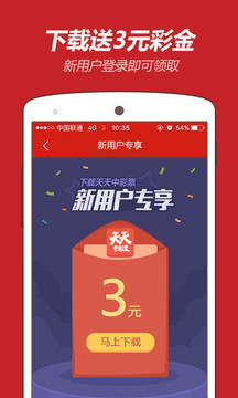 澳门开码记录网,现象解答解释落实_tool3.892