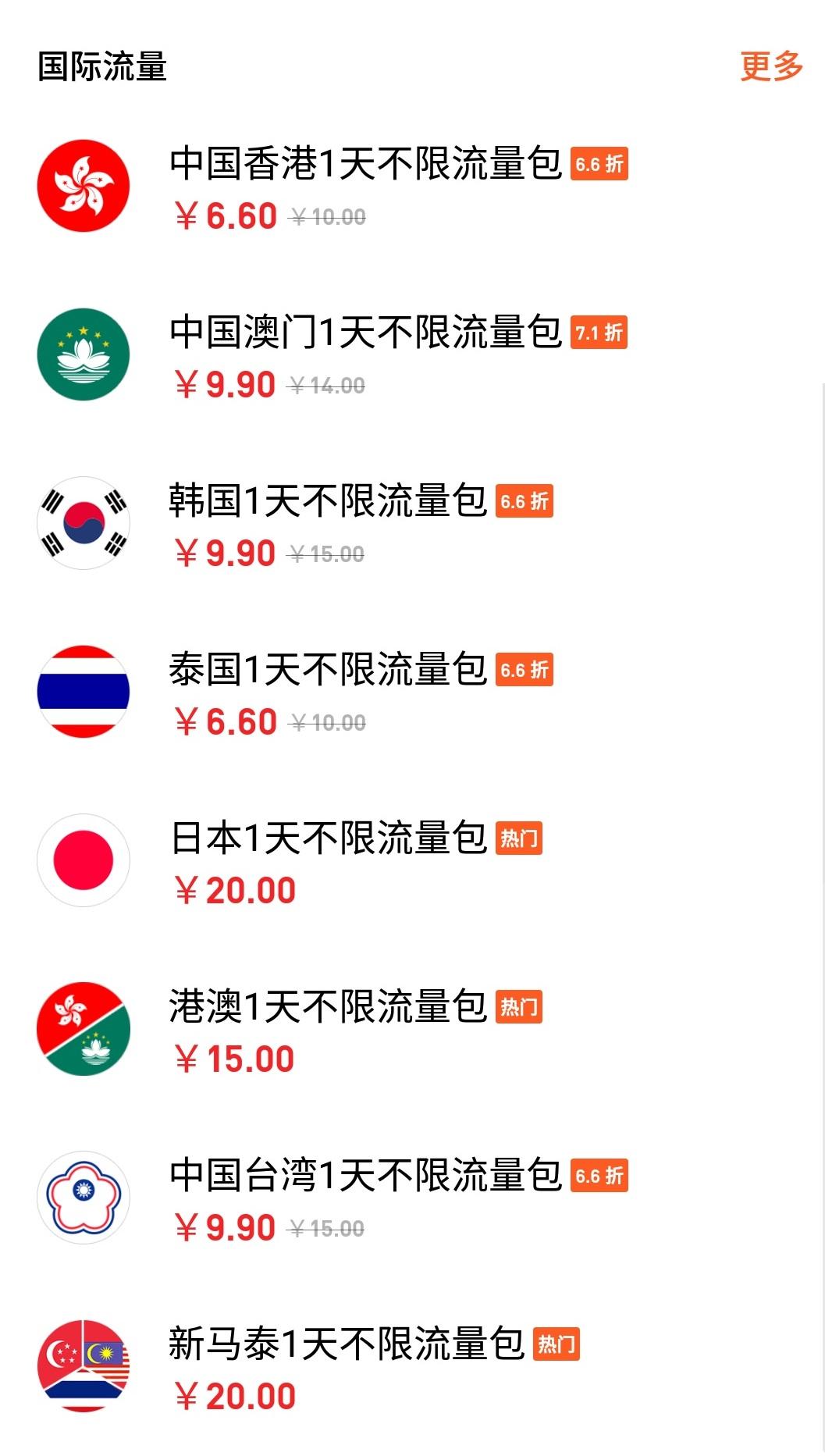 全部解答解释落实