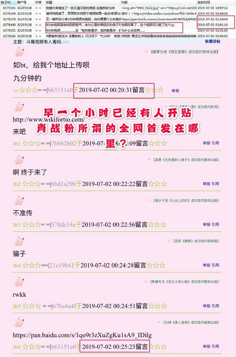 香港一码一肖100准吗,精准解答解释落实_专业款75.396