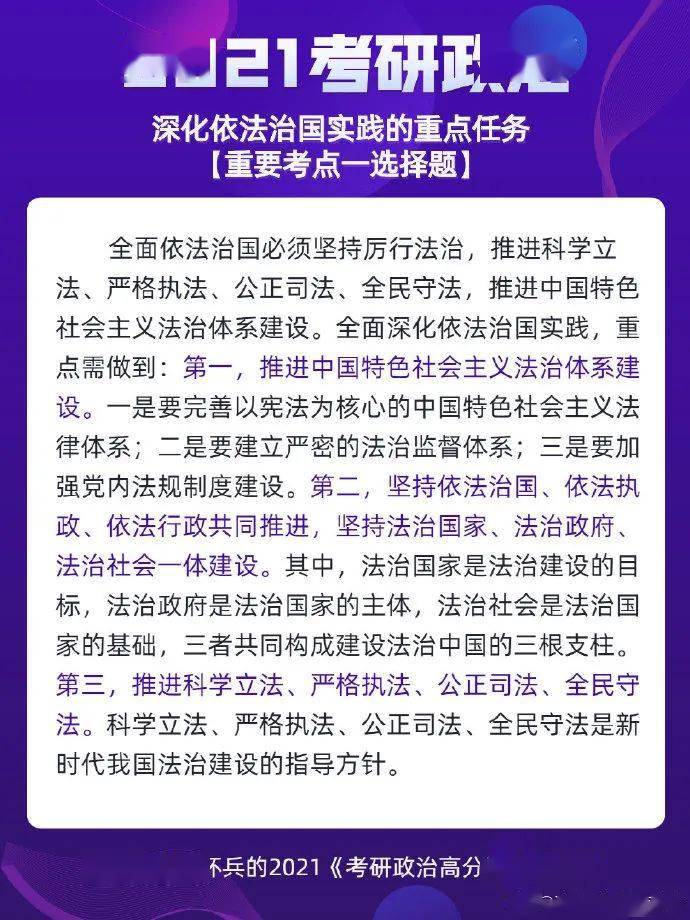 三肖必出三肖一特,迅速解答问题_免费版42.44.24