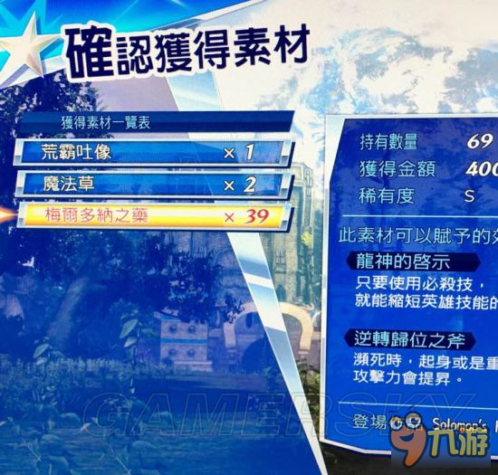 22324濠江论坛