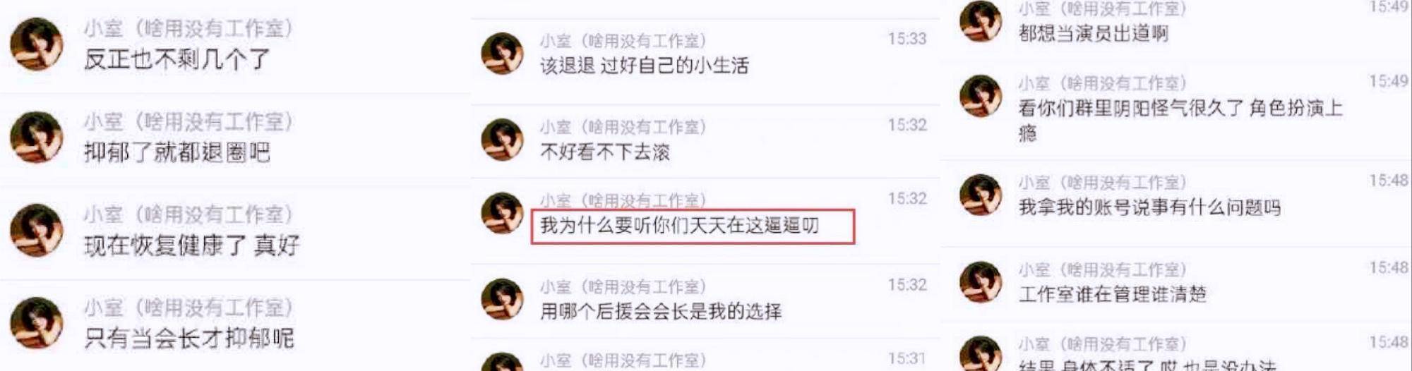 天天操天天干天天操,实地考察数据分析_云端版71.97.58
