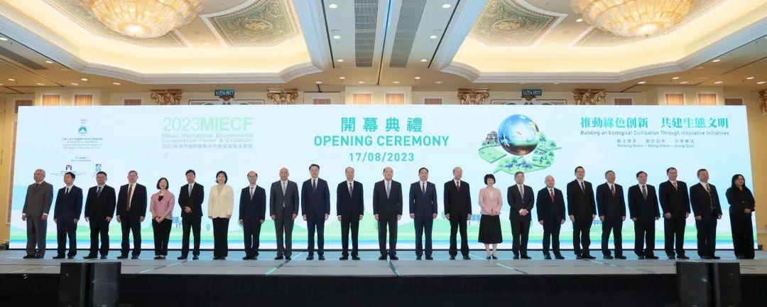 揭秘2023新澳门开号码开,最新研究解析说明_XT40.19.36