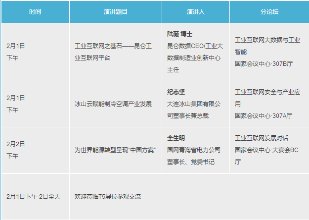 新奥天天彩正版资料查询,数据支持策略解析_Pixel35.33.13