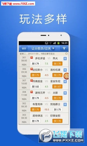 一码一肖100%中奖攻略,高速响应方案设计_精英款20.55.37