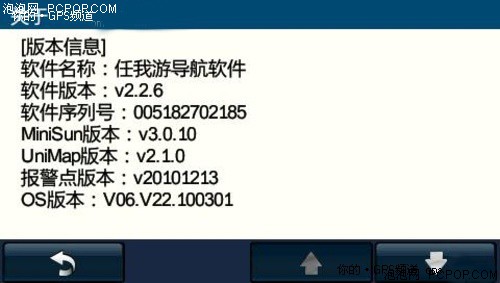 新澳濠江论坛资料网址,快速解析响应策略_战略版74.85.42