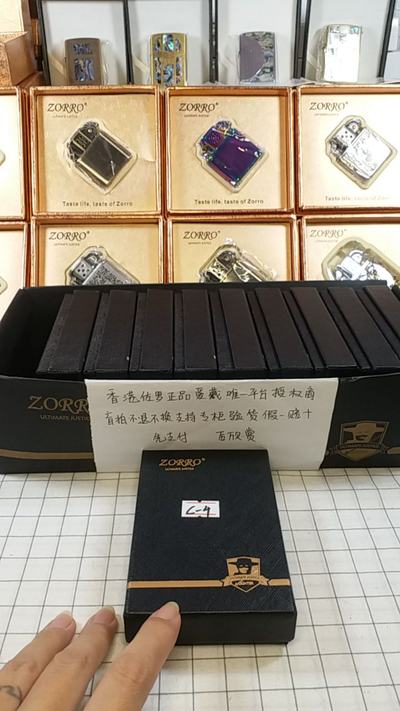 267777品特轩高手之家,定性说明解析_旗舰版10.25.76