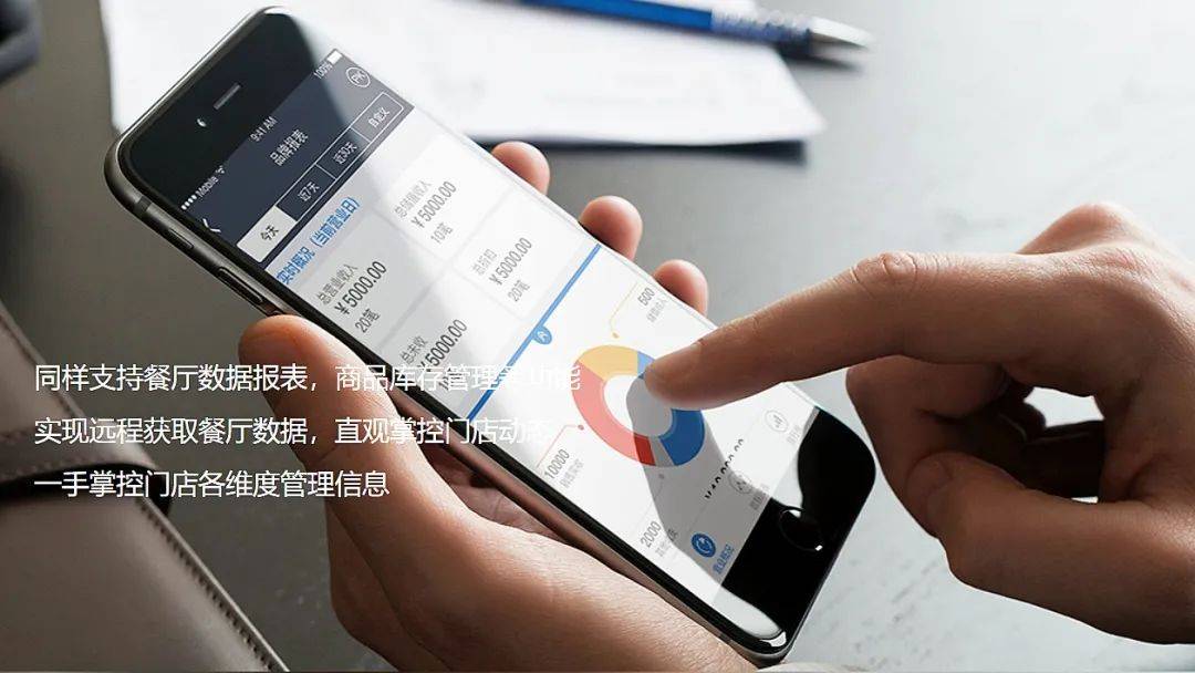 管家一码婆一肖一码最准,数据导向实施步骤_旗舰款86.91.24
