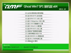 新二四六每期资料文字大全的内容,可靠评估解析_U74.64.18