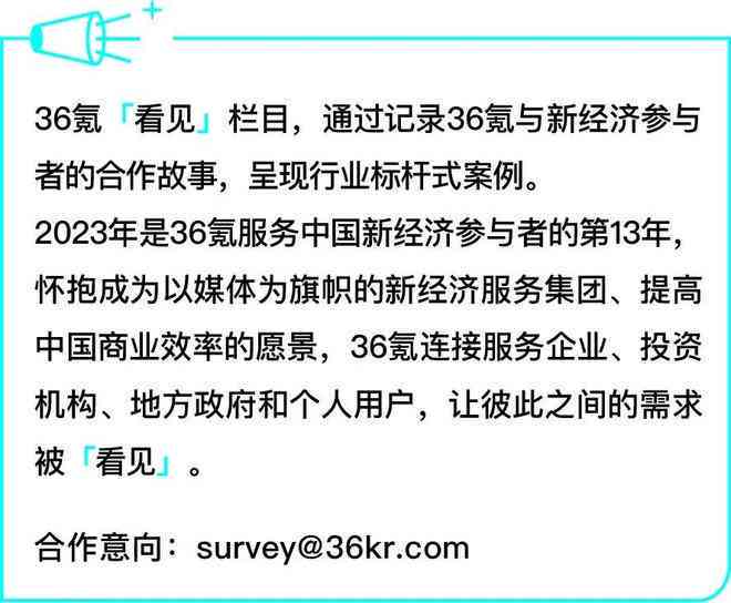 经验解答解释落实