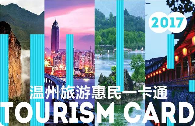 澳门最精准龙门客栈图库揭秘经典风景全攻略_畅游澳门必备宝典
