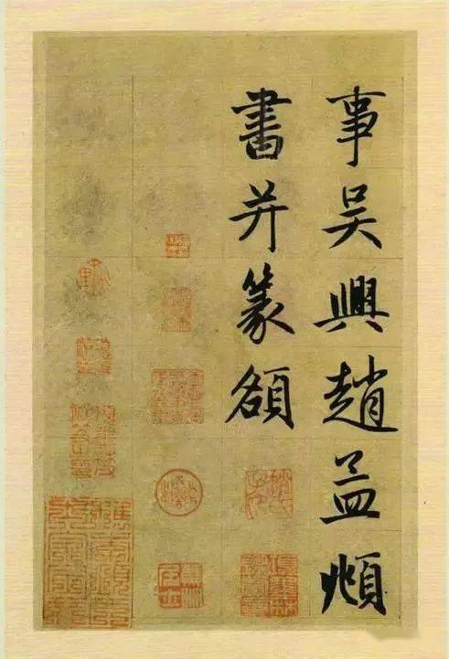 刘伯温白小姐精准预测技巧揭秘快速掌握实战应用_爆款攻略指南