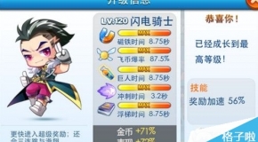2024澳门正版免费码资料揭秘攻略全解析_逐步学习平台
