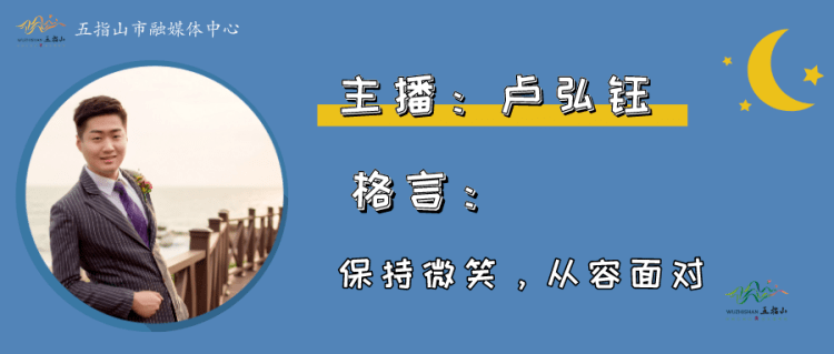 最新二四六期期更新大全志在必得的独家解析_V版10.061