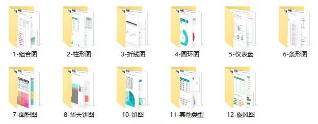 香港资料最准的,数据驱动实施方案_动态版57.35.70
