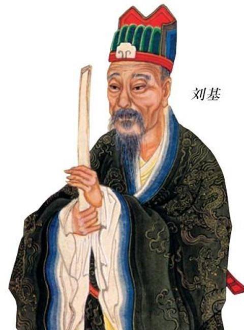 刘伯温资料揭秘助你洞悉未来运势_VIP119.785