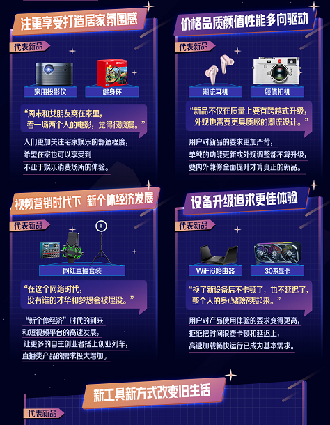 2024年新澳版资料正版图库揭示背后秘密与精选技巧_A版3.25