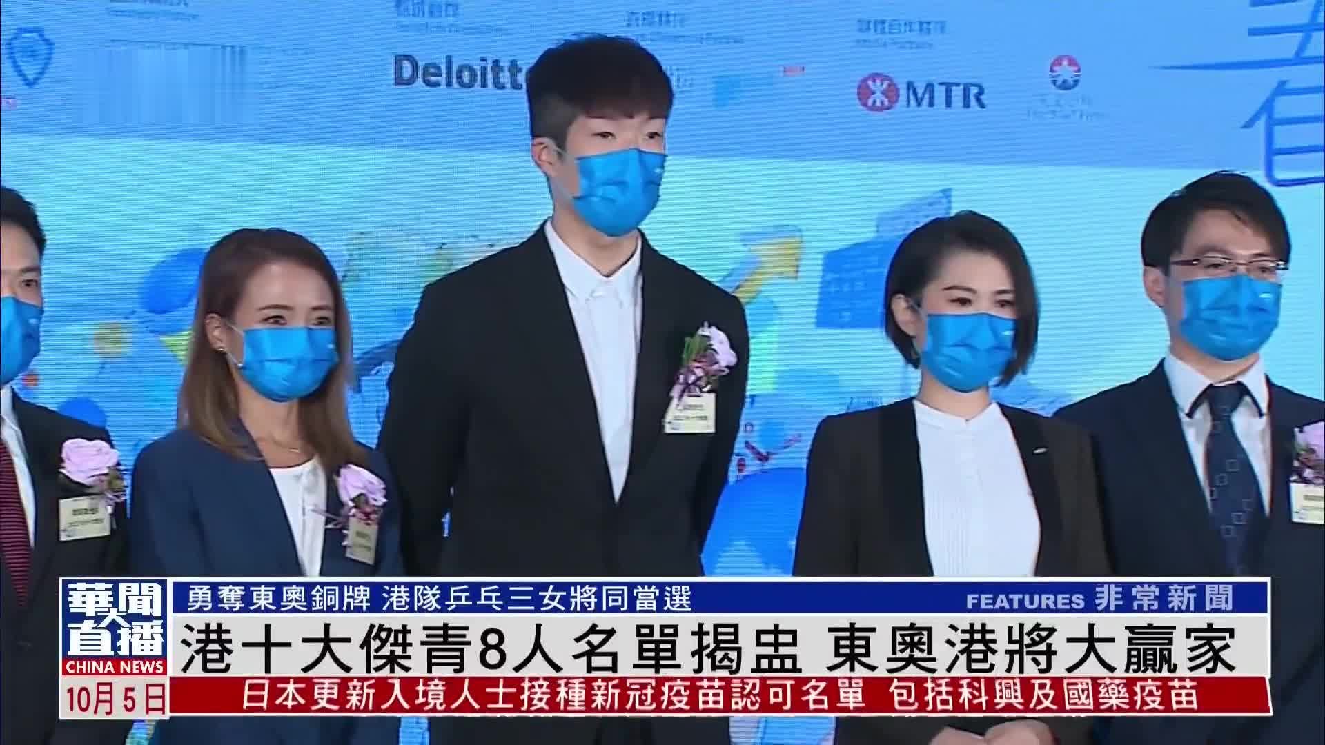 香港2024最准马资料免费揭开赢家背后的秘密_马迷必看