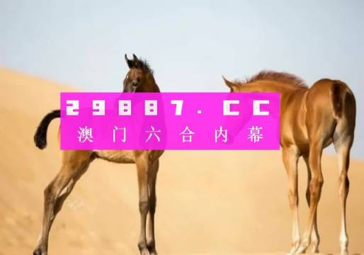 初告白 第84页