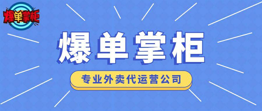 精准预测带你逆袭实用秘籍全网分享_总裁课堂88.999