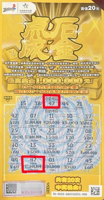 澳门传真澳门正版传真全新解读经典情节_揭秘版42.389
