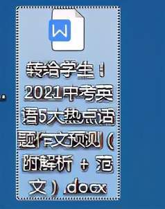 澳门一码一肖一特一中深入解析热门秘诀_分享达人688