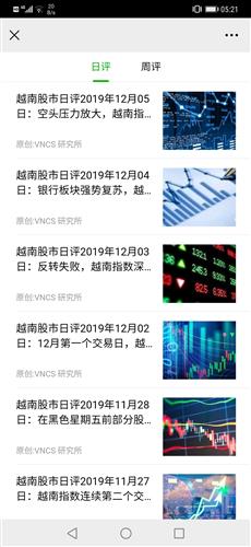 澳门最新赛马讯息深度分析全网热帖_快讯纵横23.456