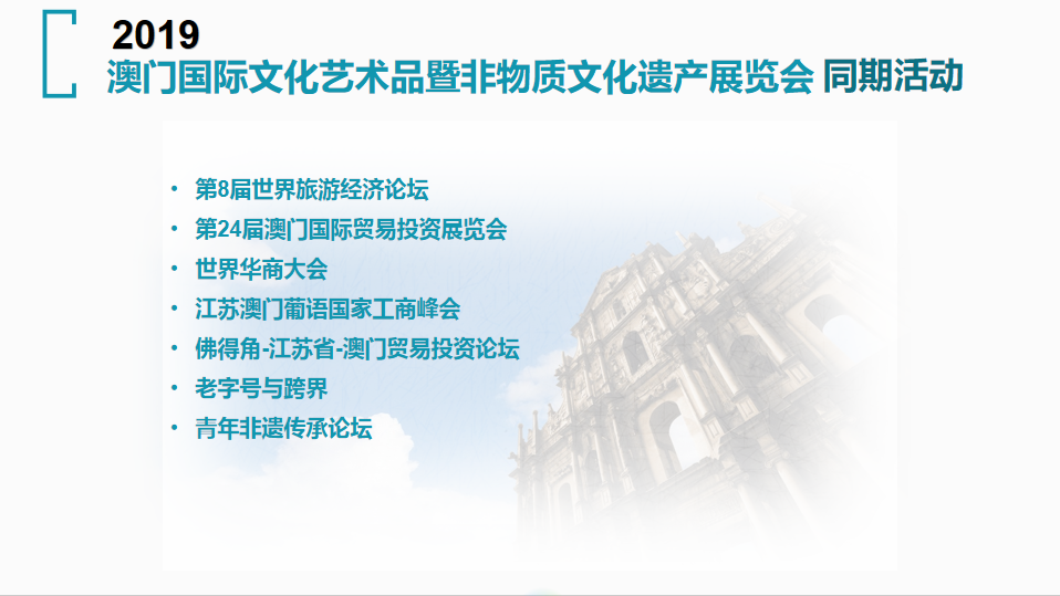 2024正版资料澳门跑狗图精准解析必看技巧_热荐分享平台