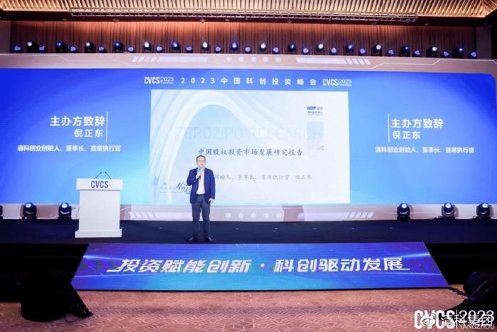 新澳门正牌挂牌全新攻略揭秘精彩投资机遇_解析宝典2023