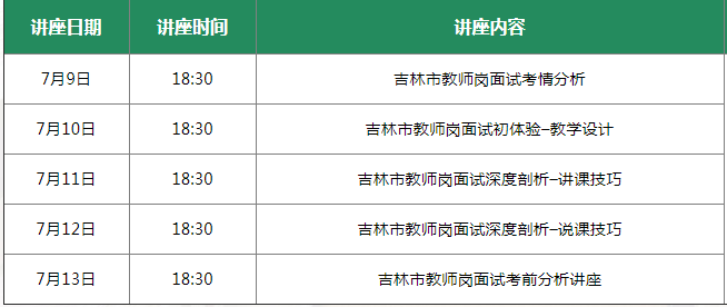 2024最新奥马资料全面解析与实际应用案例_HQ68.914