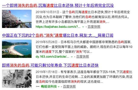 新澳内部一码精准公开探索背后秘密揭秘内幕_解析版08.042