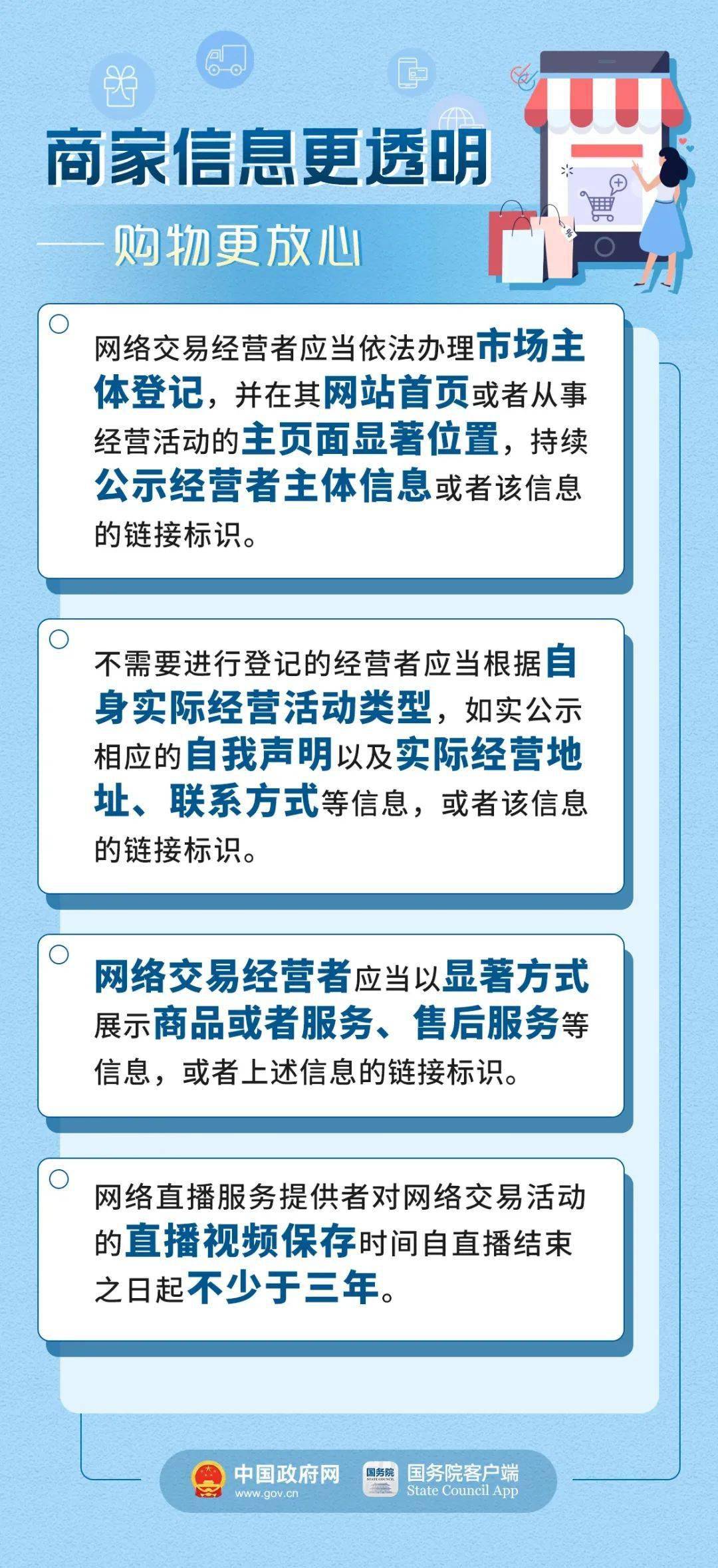新澳天天开奖资料大全最新54期,专业解答解释落实_铂金版61.423